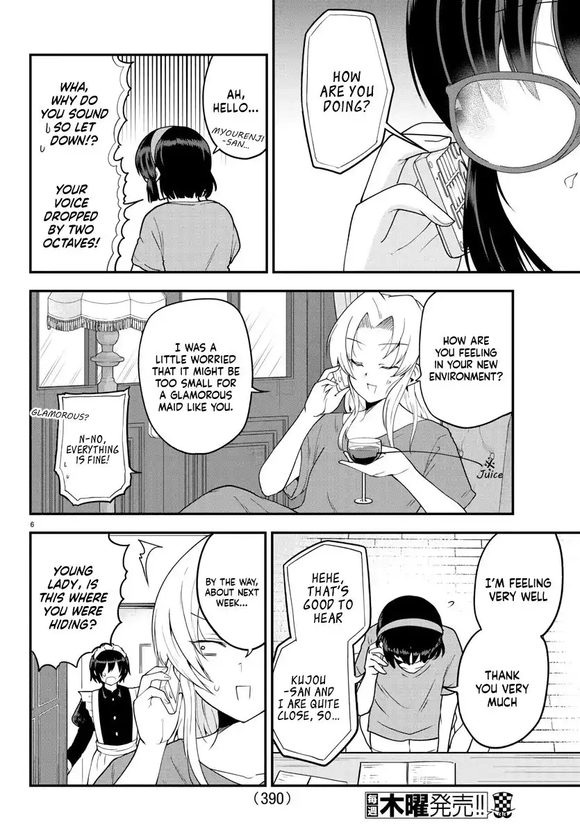 Meika-san wa Oshikorosenai Chapter 78 6